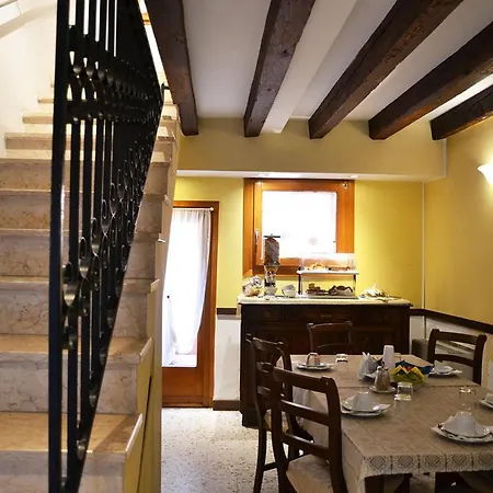 Oceano Mare B&B-2