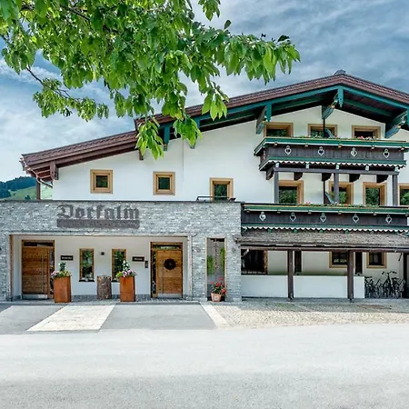 Pension Restaurant Dorfalm-3