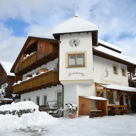 Zimmer - Hinterwalderhof-3