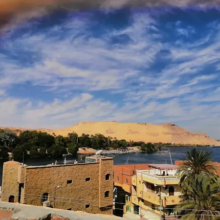 King Nubian House-3