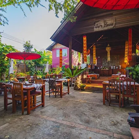 Joy'S House & Tour-2