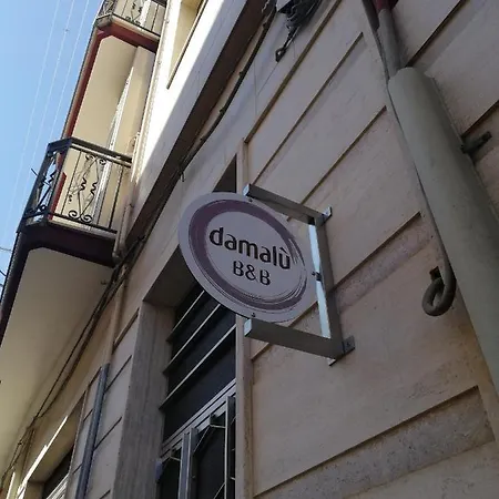 Damalu'-2
