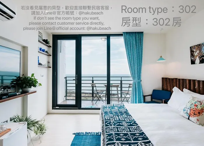 Chuanfanrock Haku Beach Days Inn Cape Eluanbi